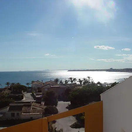 Parque Recoleta - Punta Prima - 2 Piscinas Апартаменти *